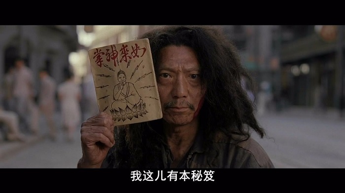 电影投资:时隔十六年《功夫2》启动,一支穿云箭,千军万马来相见 电影投资:时隔十六年《功夫2》启动,一支穿云箭,千军万马来相见