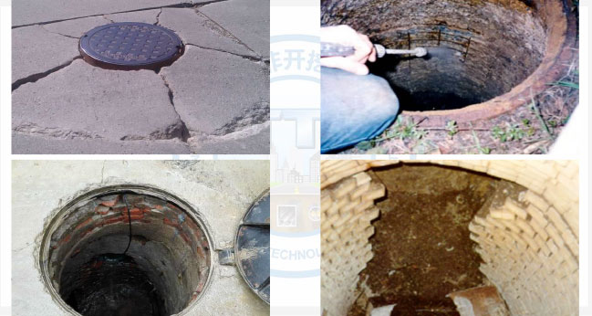 排水檢查井水泥基內襯修復及 規程解讀