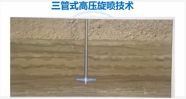 排水檢查井水泥基內襯修復及 規程解讀