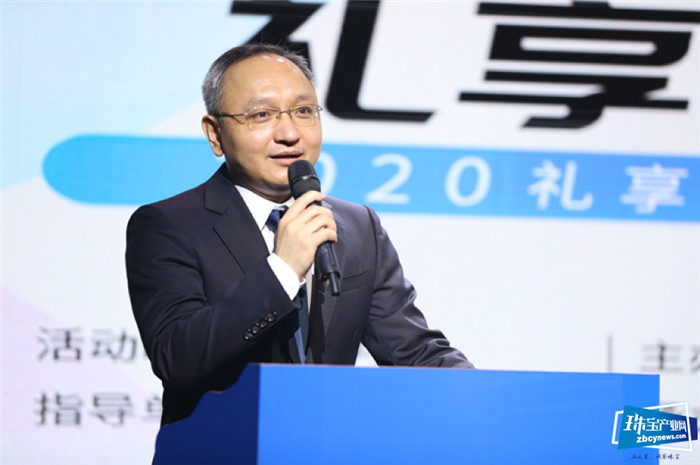 深圳罗湖双周发布「千万券恋·礼享罗湖」专场举行 深圳罗湖双周发布「千万券恋·礼享罗湖」专场举行