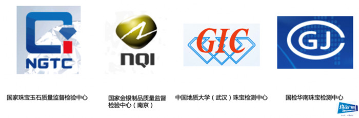 深圳罗湖双周发布「千万券恋·礼享罗湖」专场举行 深圳罗湖双周发布「千万券恋·礼享罗湖」专场举行