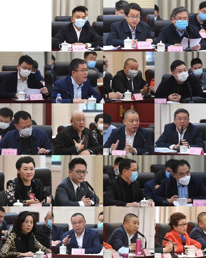 【会务动态】尹力省长主持召开2020川商暨民营企业中小企业代表座谈会 何勇会长等18位川商代表发言