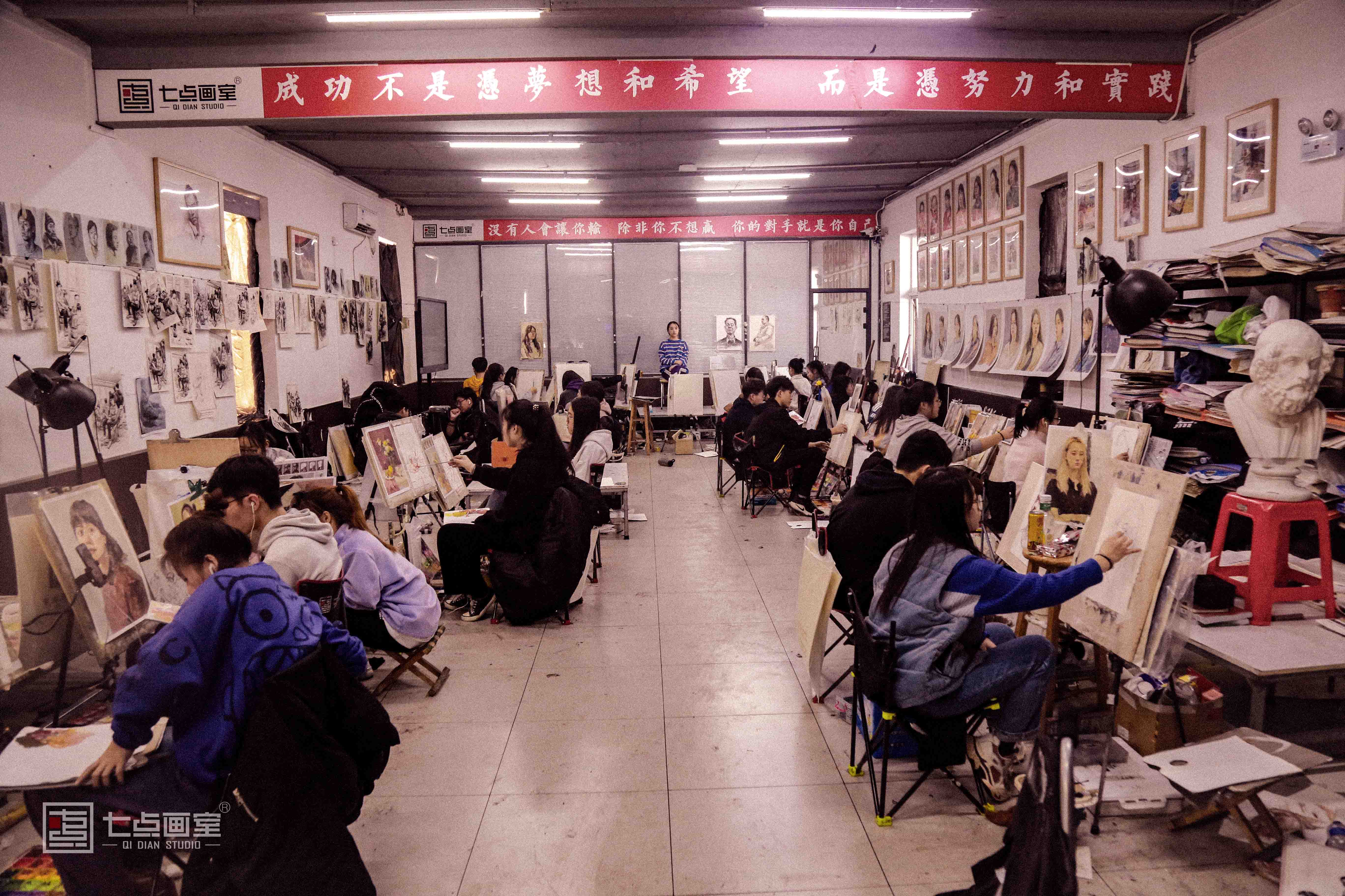 校考班纪实 | 向各自的梦想之路冲鸭! 校考班纪实 | 向各自的梦想之路冲鸭!