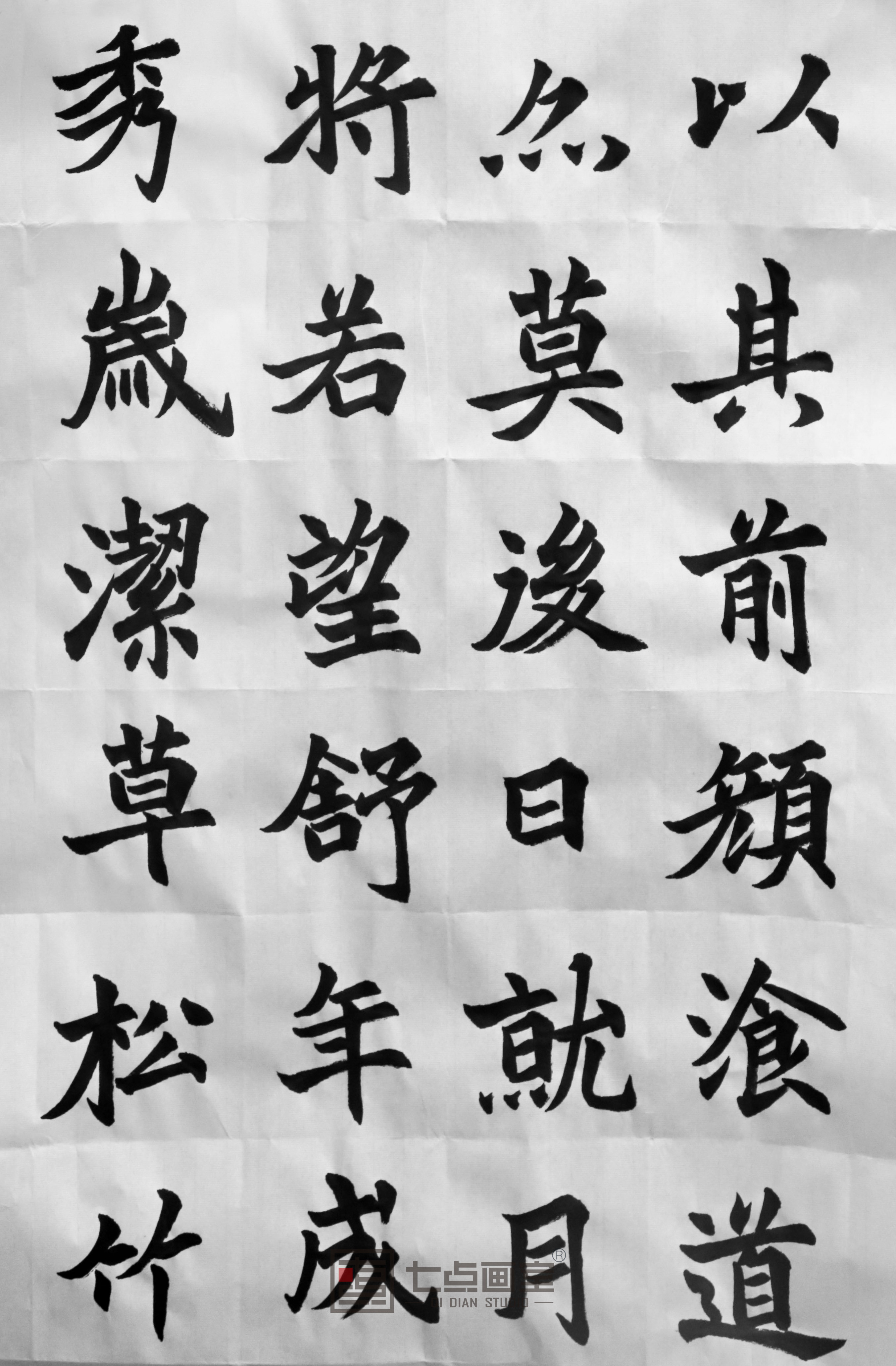校考班纪实 | 向各自的梦想之路冲鸭! 校考班纪实 | 向各自的梦想之路冲鸭!