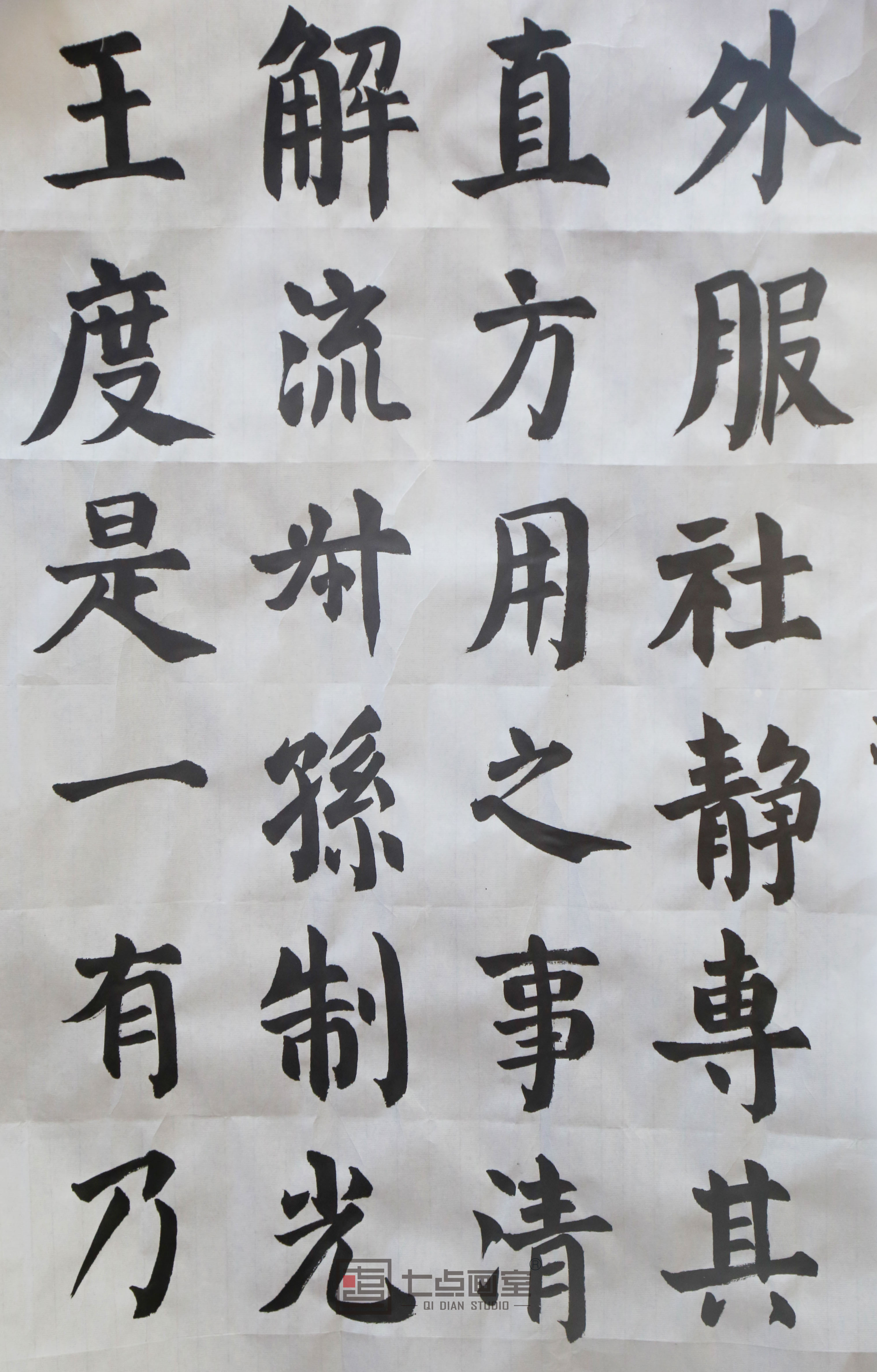 校考班纪实 | 向各自的梦想之路冲鸭! 校考班纪实 | 向各自的梦想之路冲鸭!