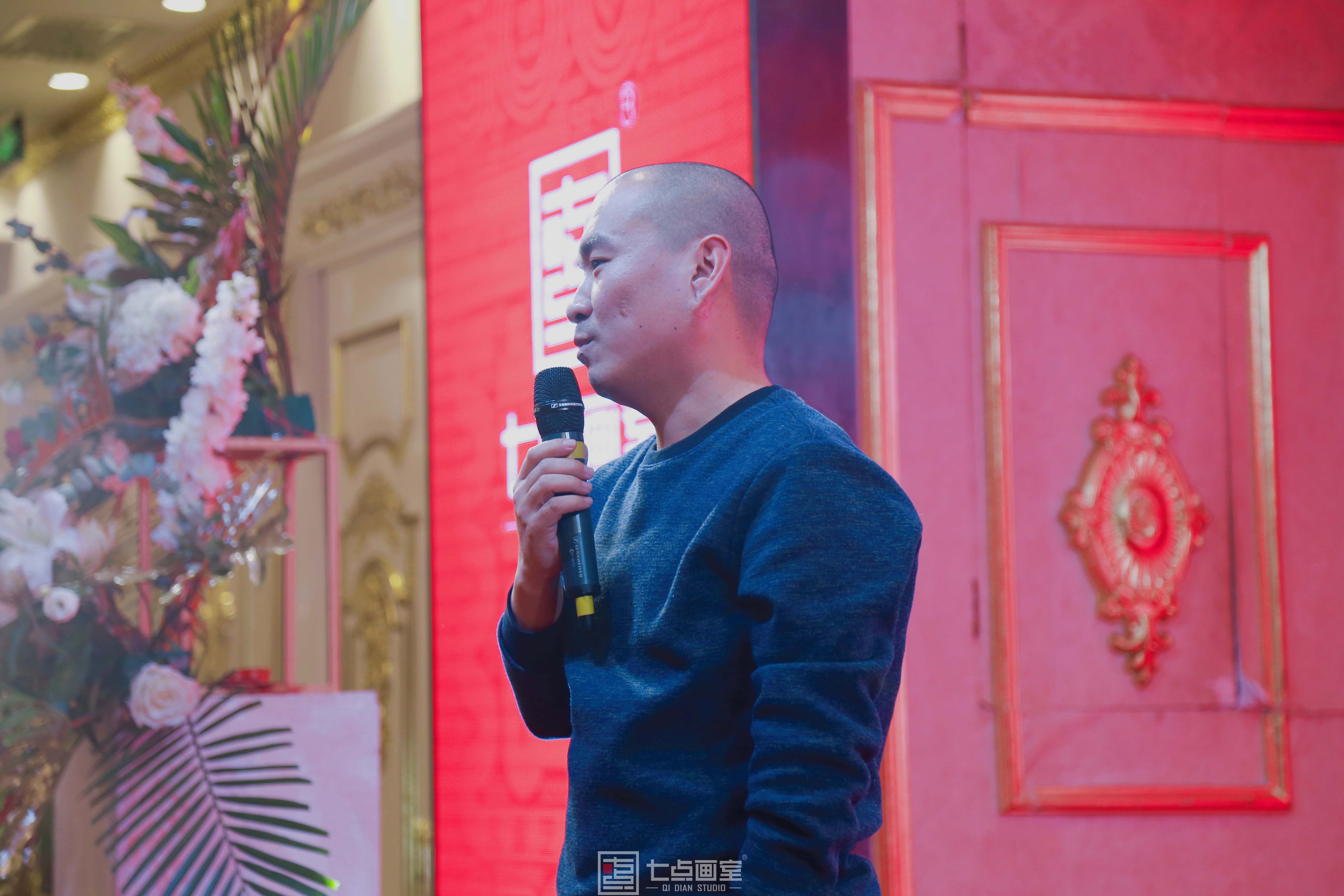 2020七点年会,让我们继续乘风破浪,再创辉煌 2020七点年会,让我们继续乘风破浪,再创辉煌