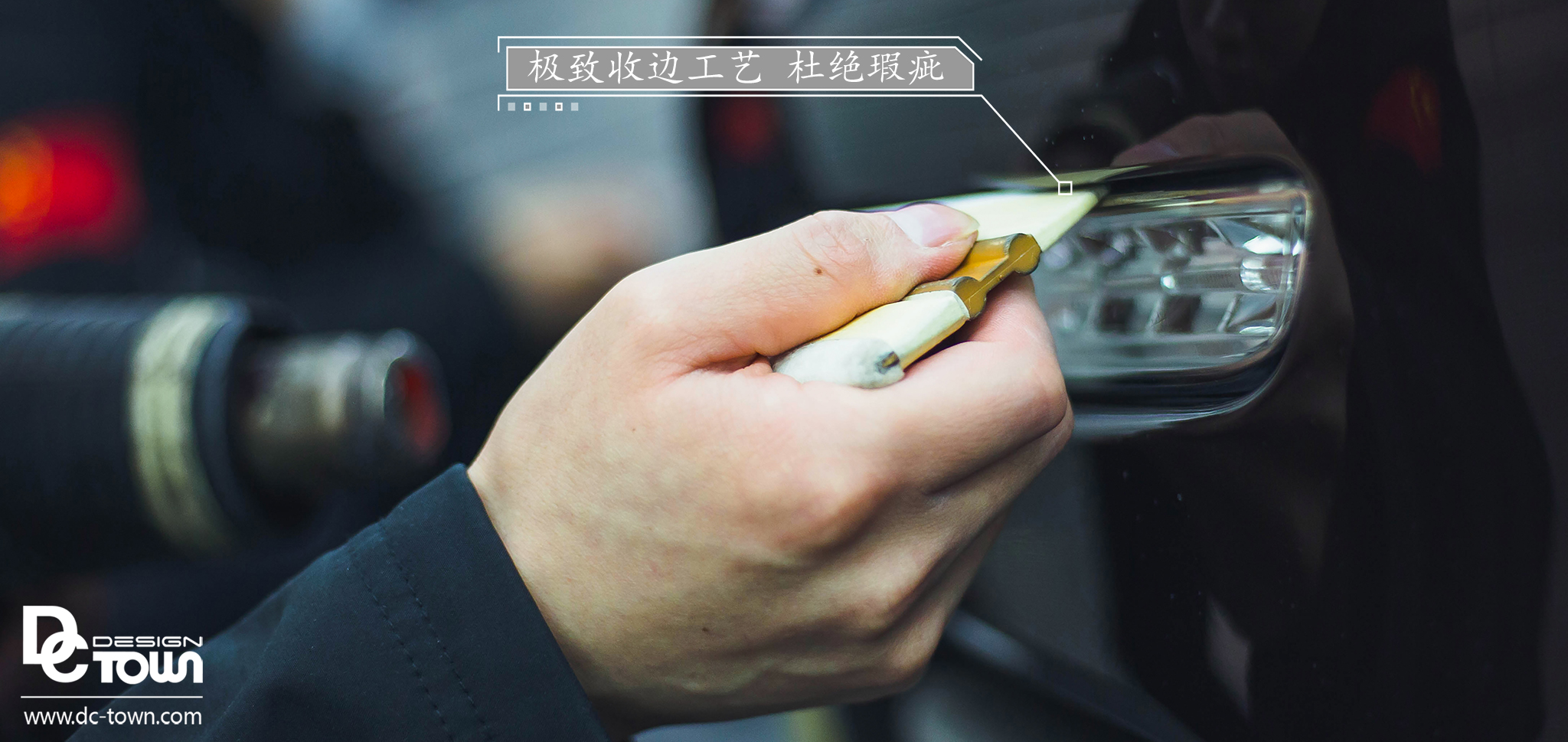 保时捷帕拉梅拉 全车透明保护膜