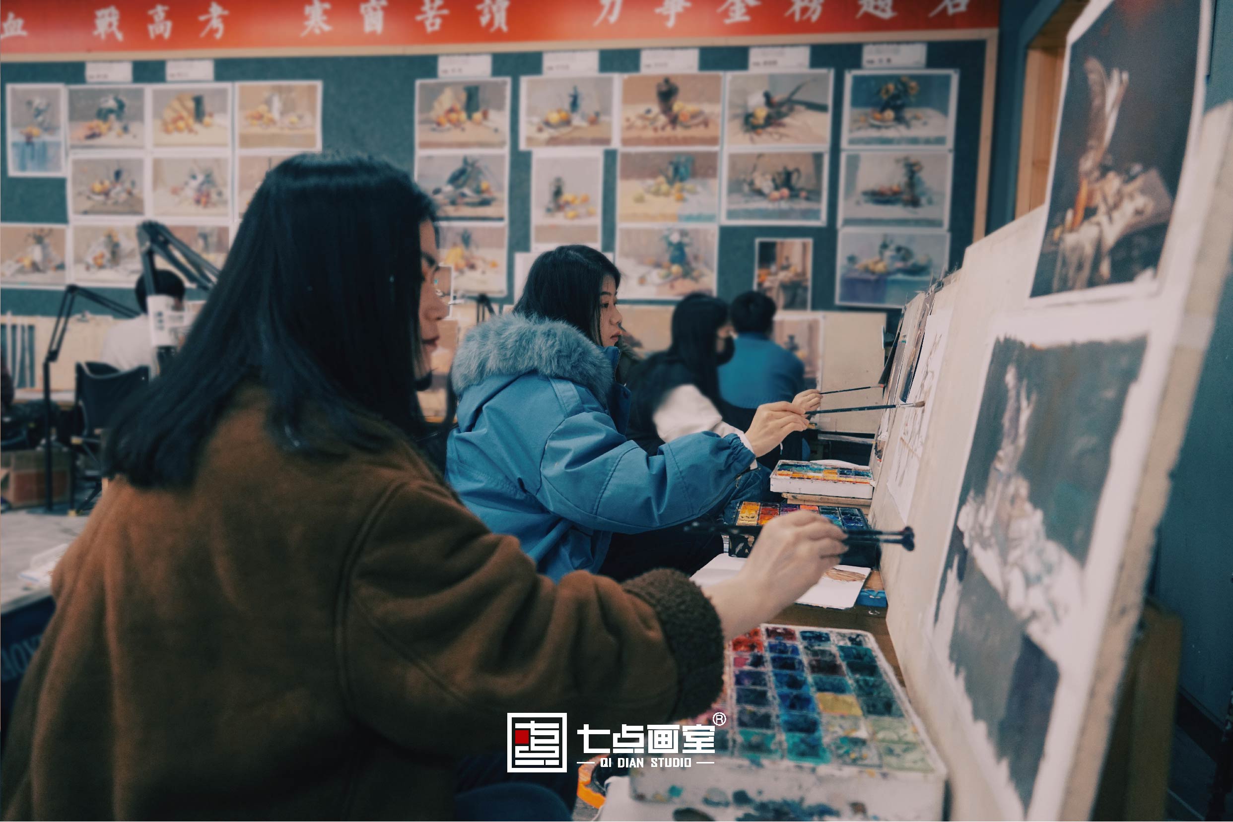 七点战队段位升级 ▏为你的集训艺考神助攻 七点战队段位升级 ▏为你的集训艺考神助攻