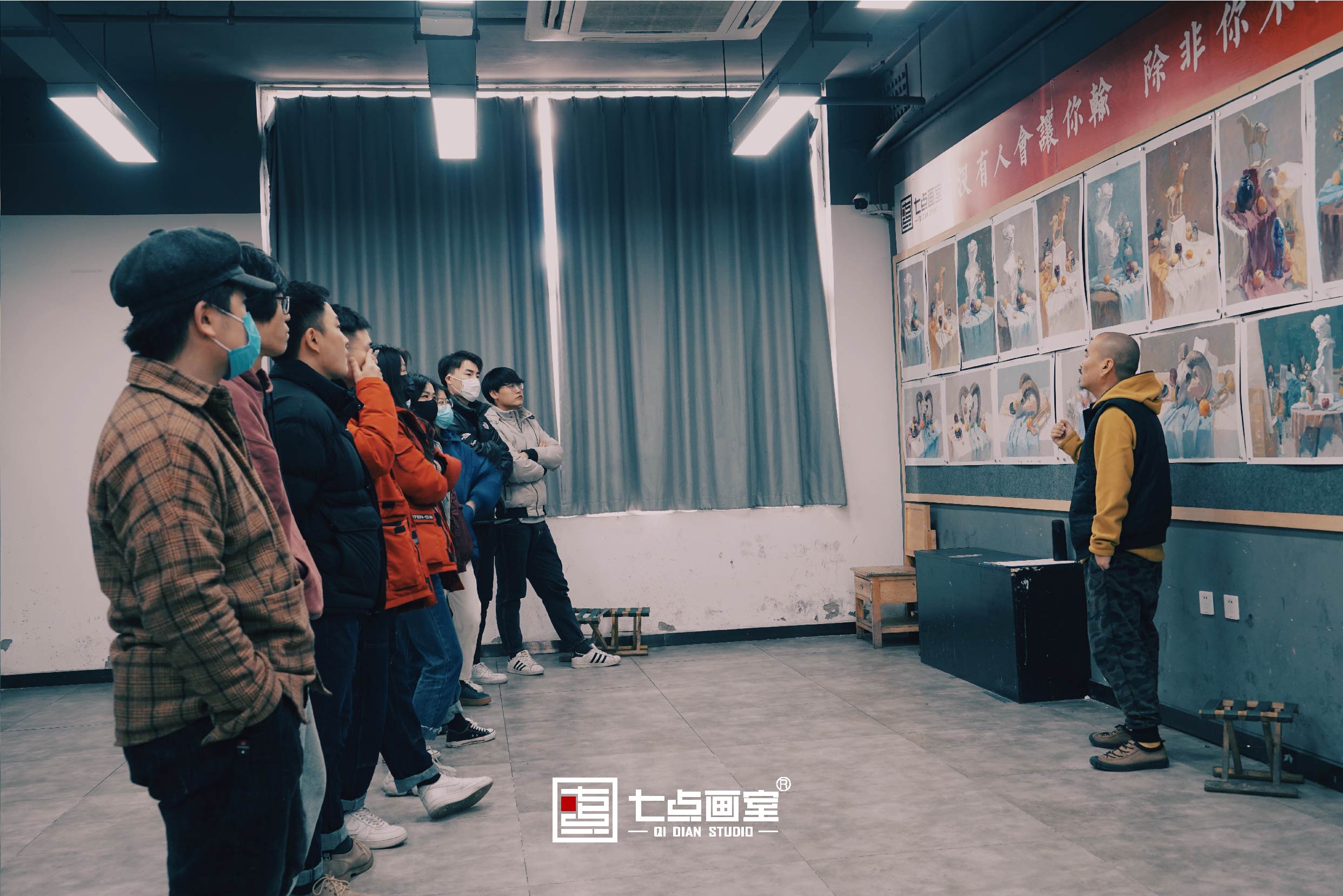 七点战队段位升级 ▏为你的集训艺考神助攻 七点战队段位升级 ▏为你的集训艺考神助攻
