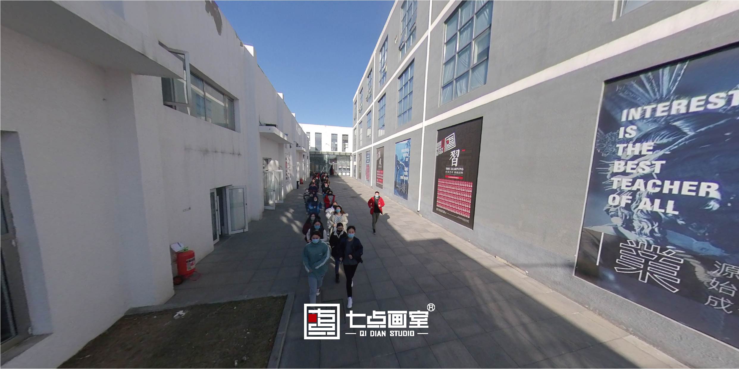 七点战队段位升级 ▏为你的集训艺考神助攻 七点战队段位升级 ▏为你的集训艺考神助攻
