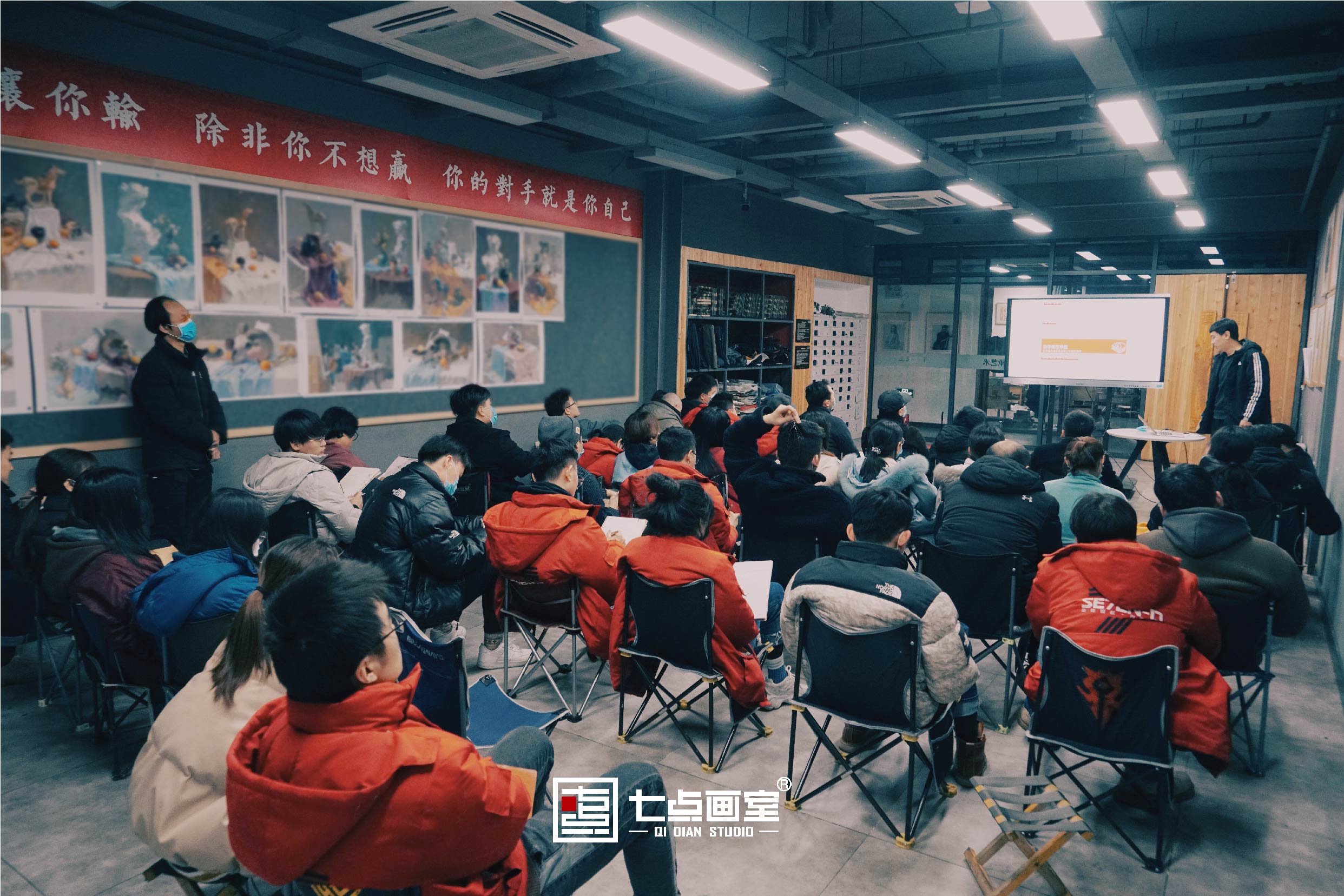 七点战队段位升级 ▏为你的集训艺考神助攻 七点战队段位升级 ▏为你的集训艺考神助攻