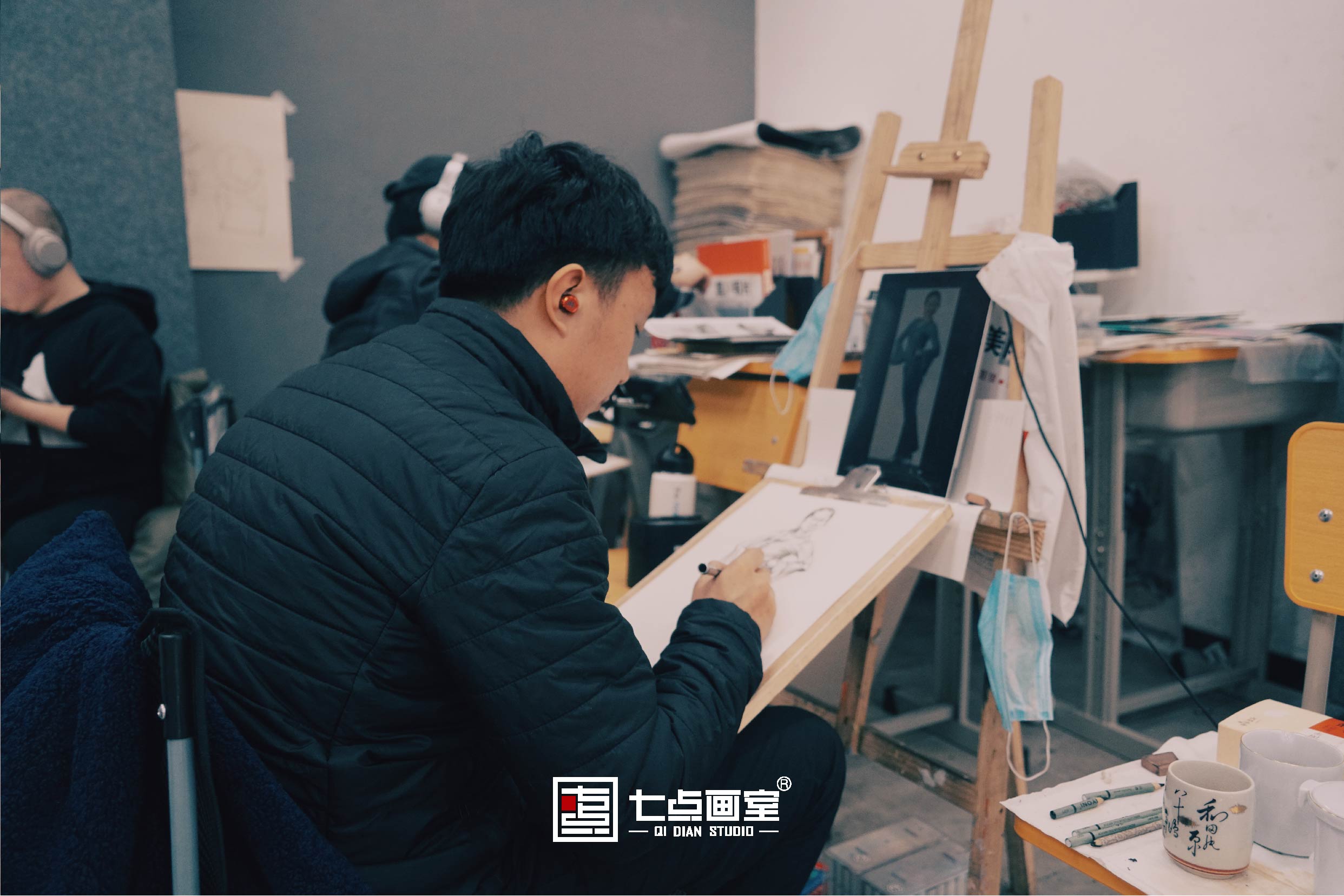 七点战队段位升级 ▏为你的集训艺考神助攻 七点战队段位升级 ▏为你的集训艺考神助攻