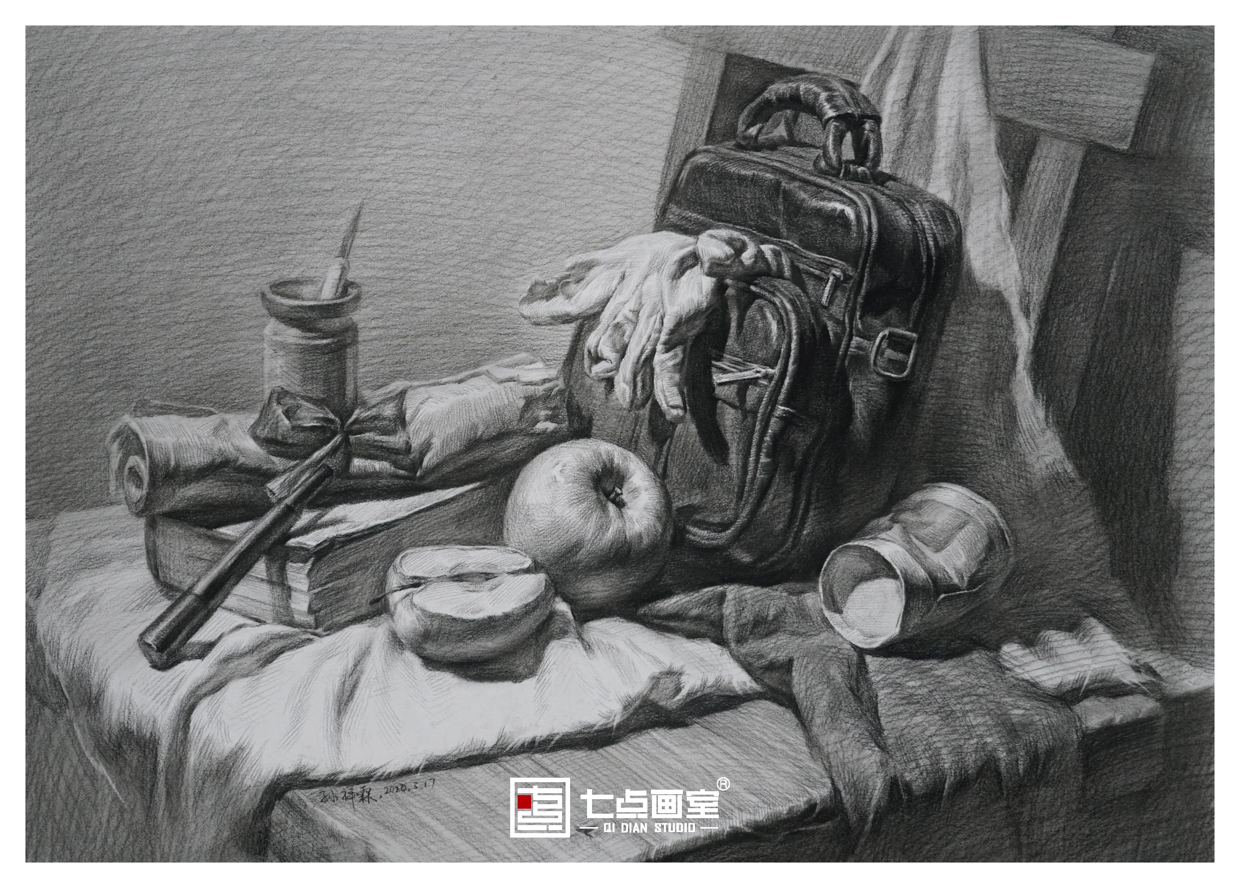 七点战队段位升级 ▏为你的集训艺考神助攻 七点战队段位升级 ▏为你的集训艺考神助攻