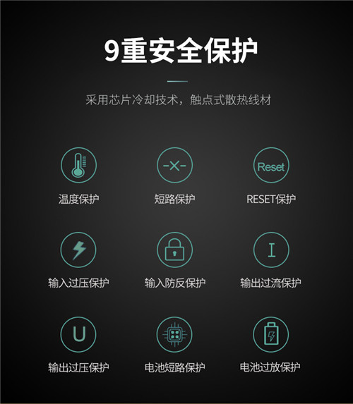 品胜充电宝_20000毫安超薄小巧便携快充自带线