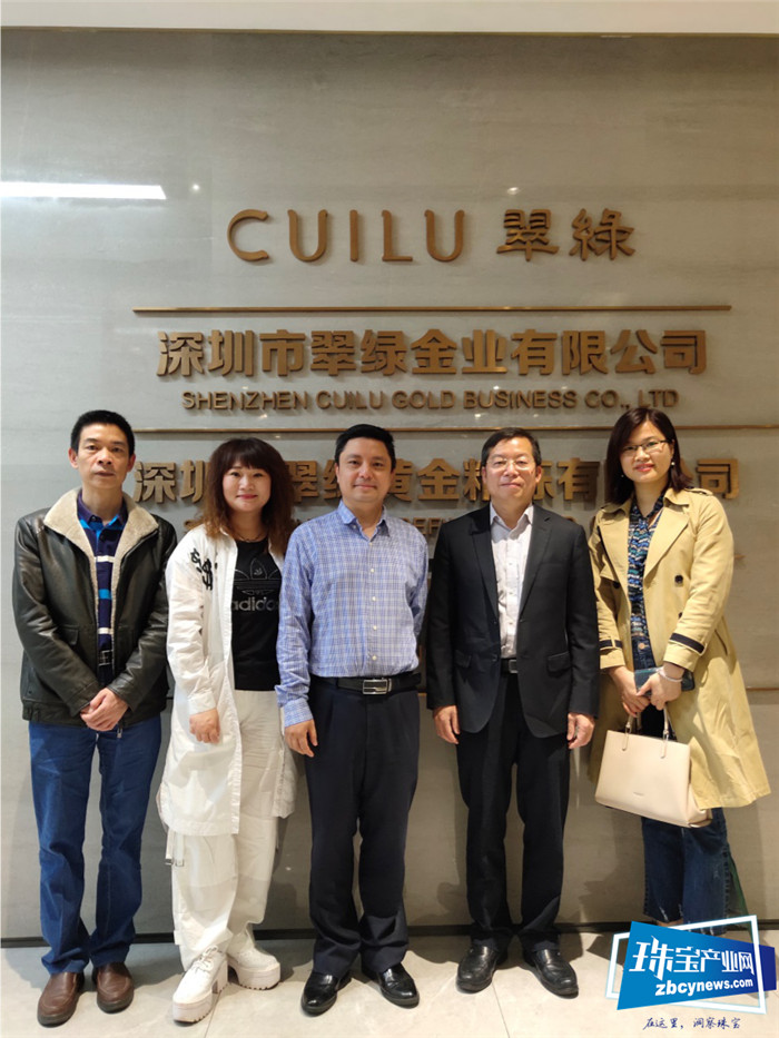 贺州市平桂区区长朱建军一行考察翠绿金业 贺州市平桂区区长朱建军一行考察翠绿金业