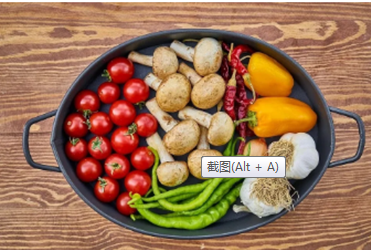 GS1标准在食品安全追溯中的应用 GS1标准在食品安全追溯中的应用