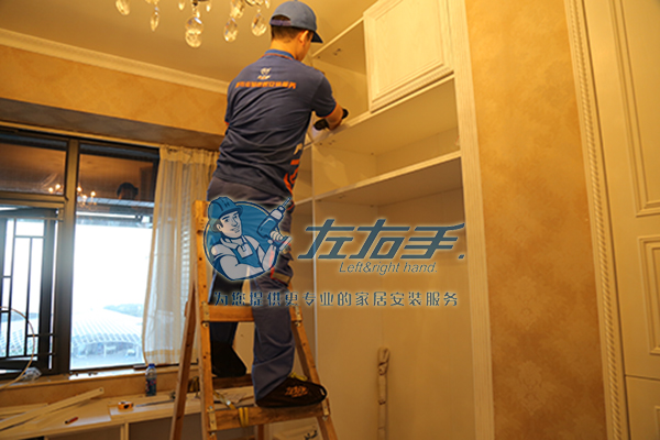 定制家具安装 定制家具安装