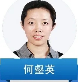 预告中集知联直播课堂(总第17期) 两化融合助力企业提升核心竞争力 预告中集知联直播课堂(总第17期) 两化融合助力企业提升核心竞争力
