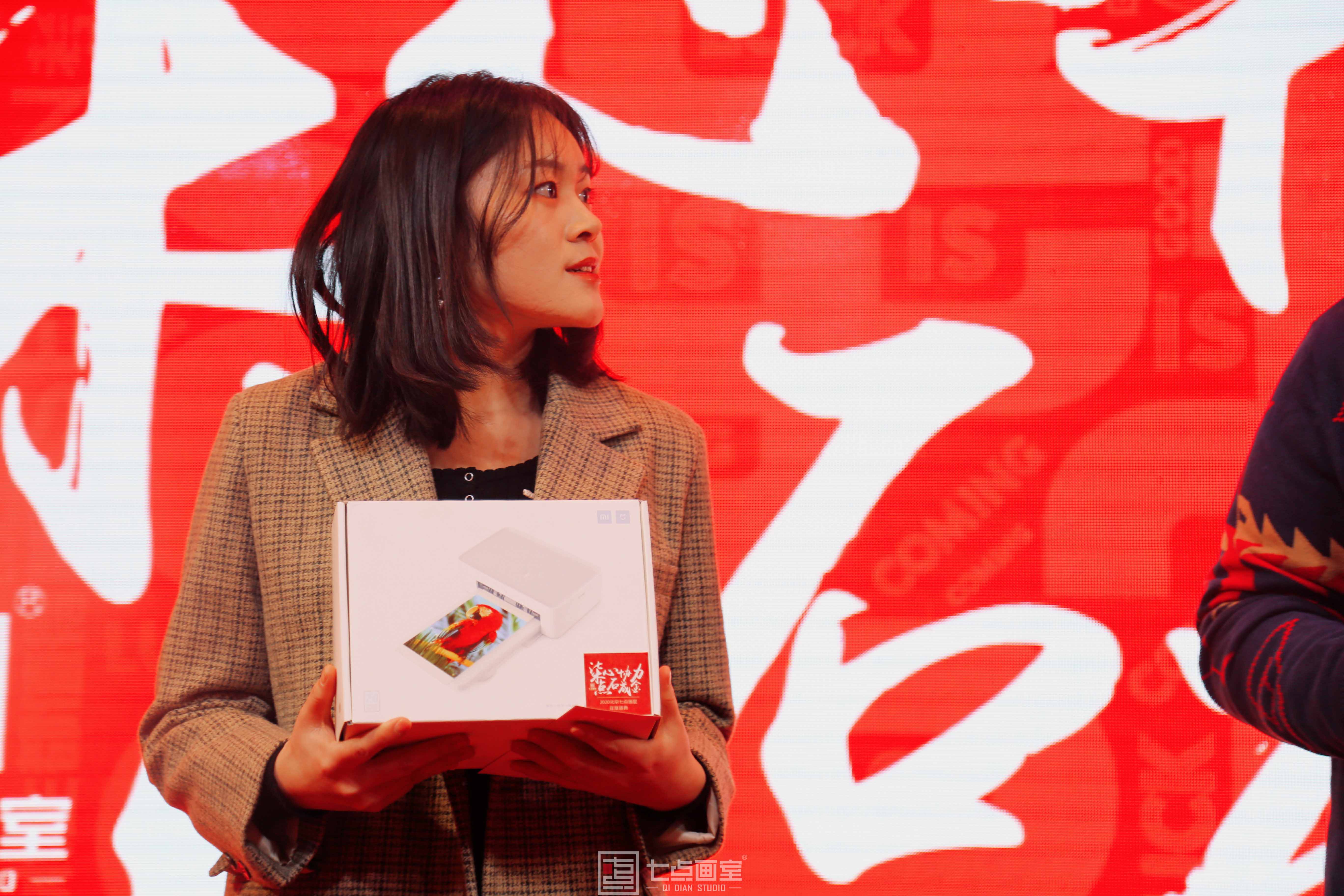 2020七点年会,让我们继续乘风破浪,再创辉煌 2020七点年会,让我们继续乘风破浪,再创辉煌