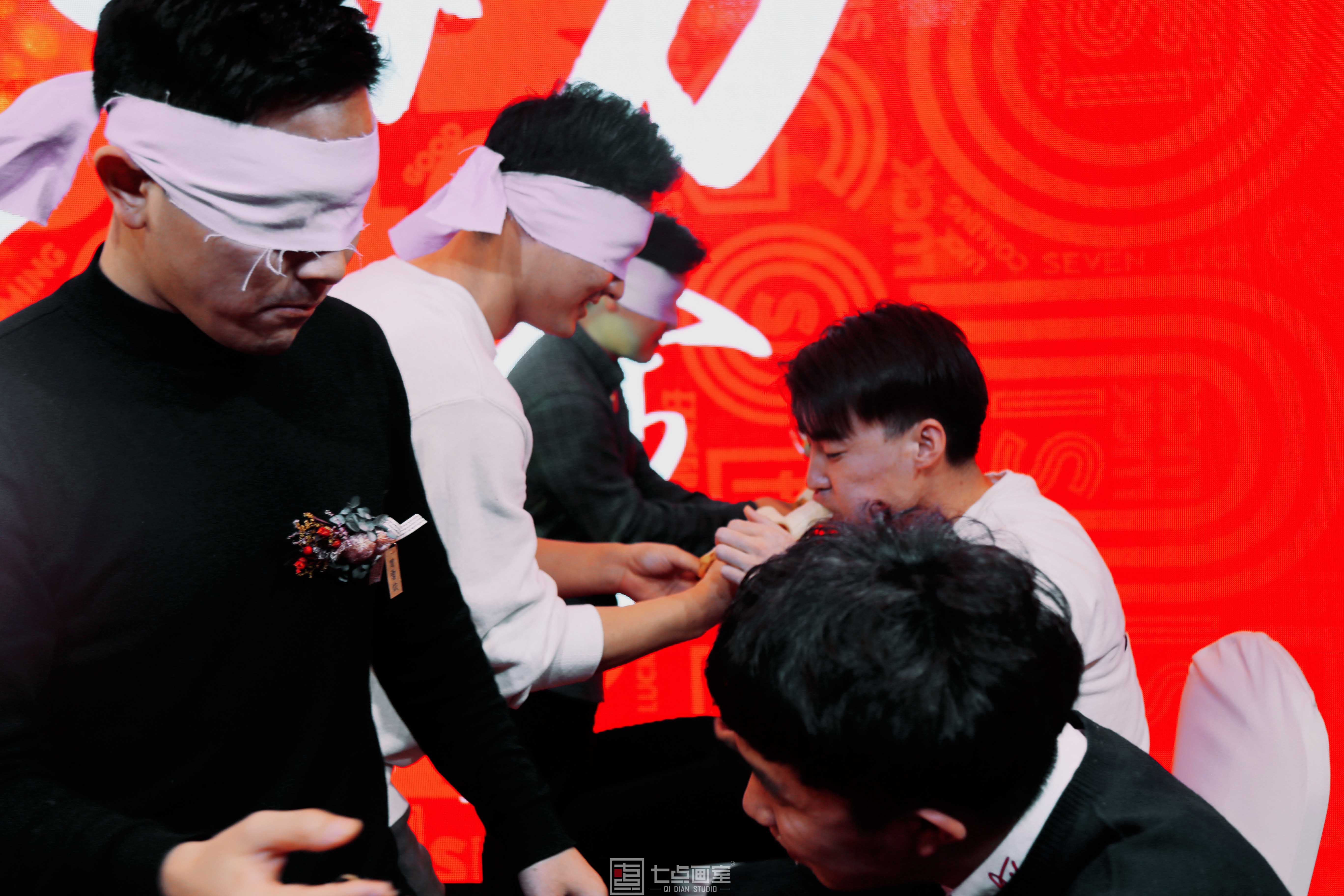 2020七点年会,让我们继续乘风破浪,再创辉煌 2020七点年会,让我们继续乘风破浪,再创辉煌