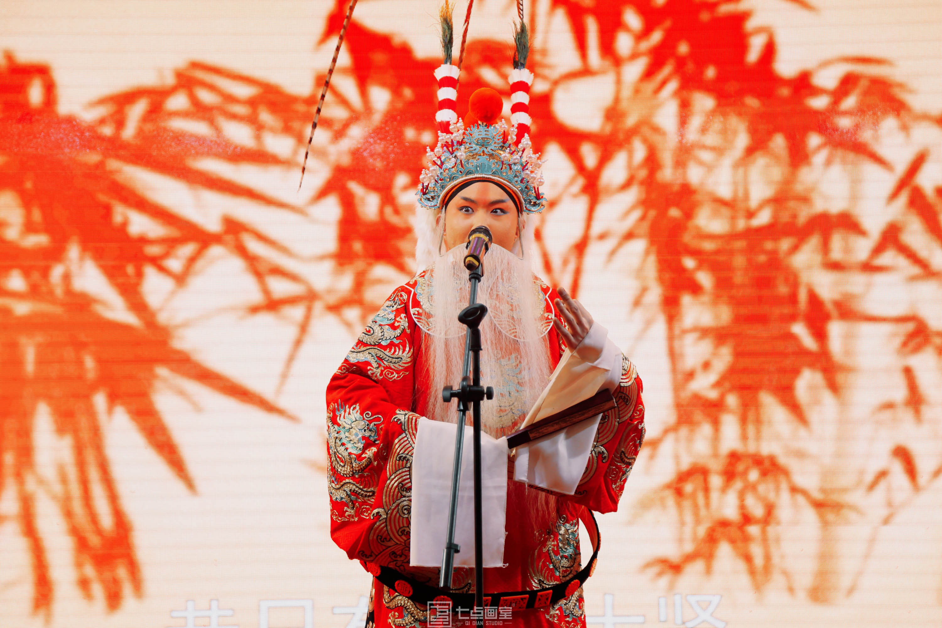 2020七点年会,让我们继续乘风破浪,再创辉煌 2020七点年会,让我们继续乘风破浪,再创辉煌