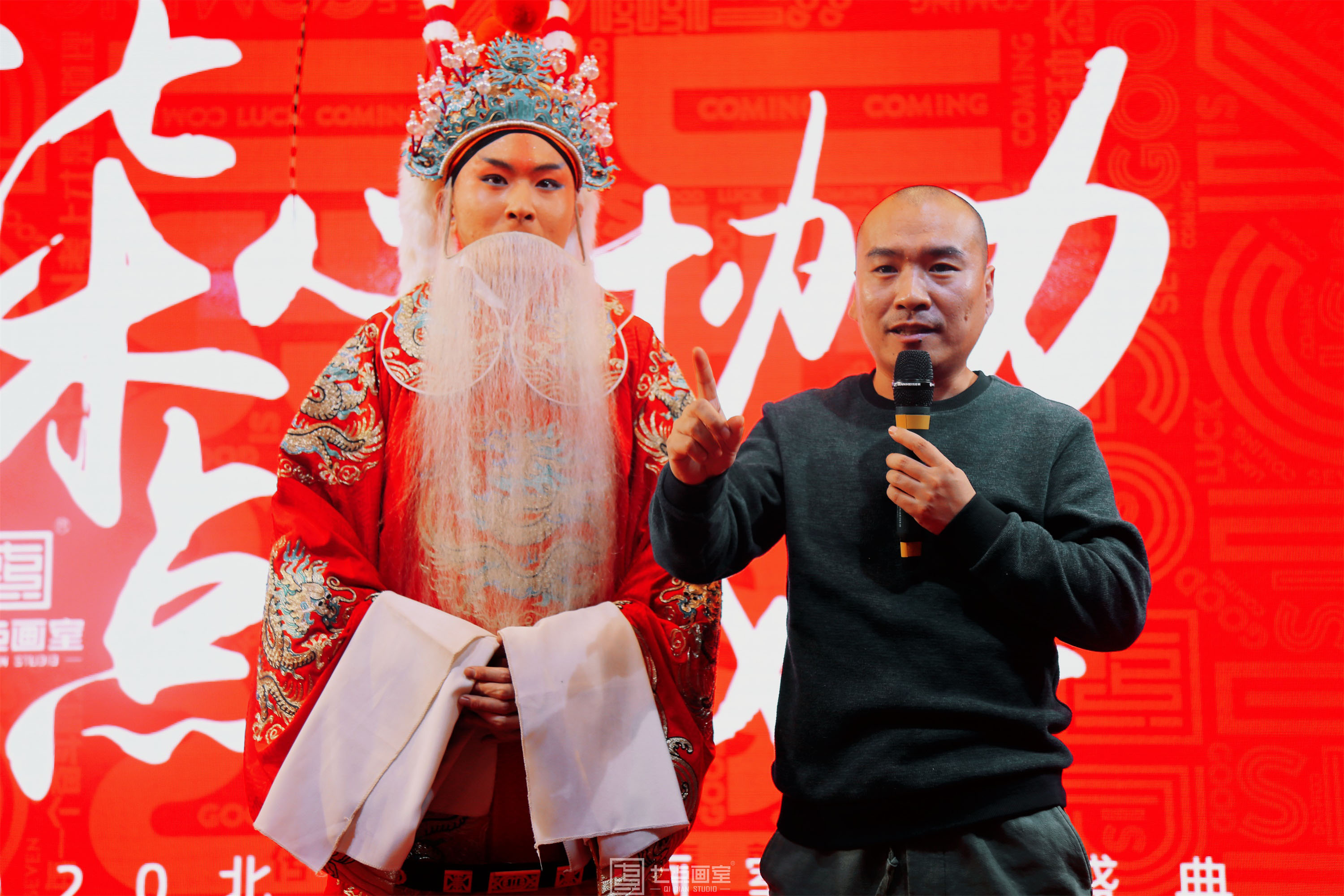 2020七点年会,让我们继续乘风破浪,再创辉煌 2020七点年会,让我们继续乘风破浪,再创辉煌