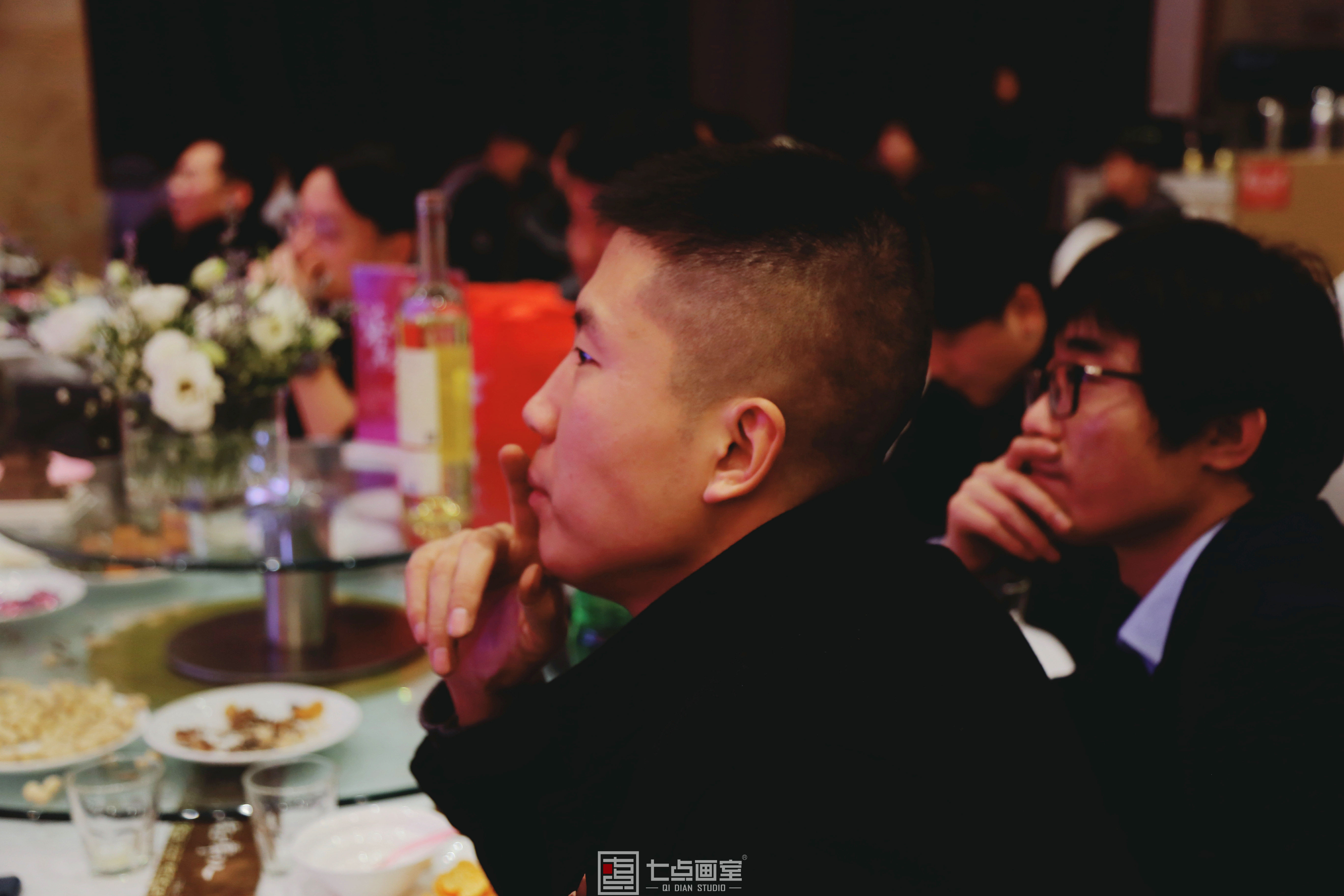2020七点年会,让我们继续乘风破浪,再创辉煌 2020七点年会,让我们继续乘风破浪,再创辉煌