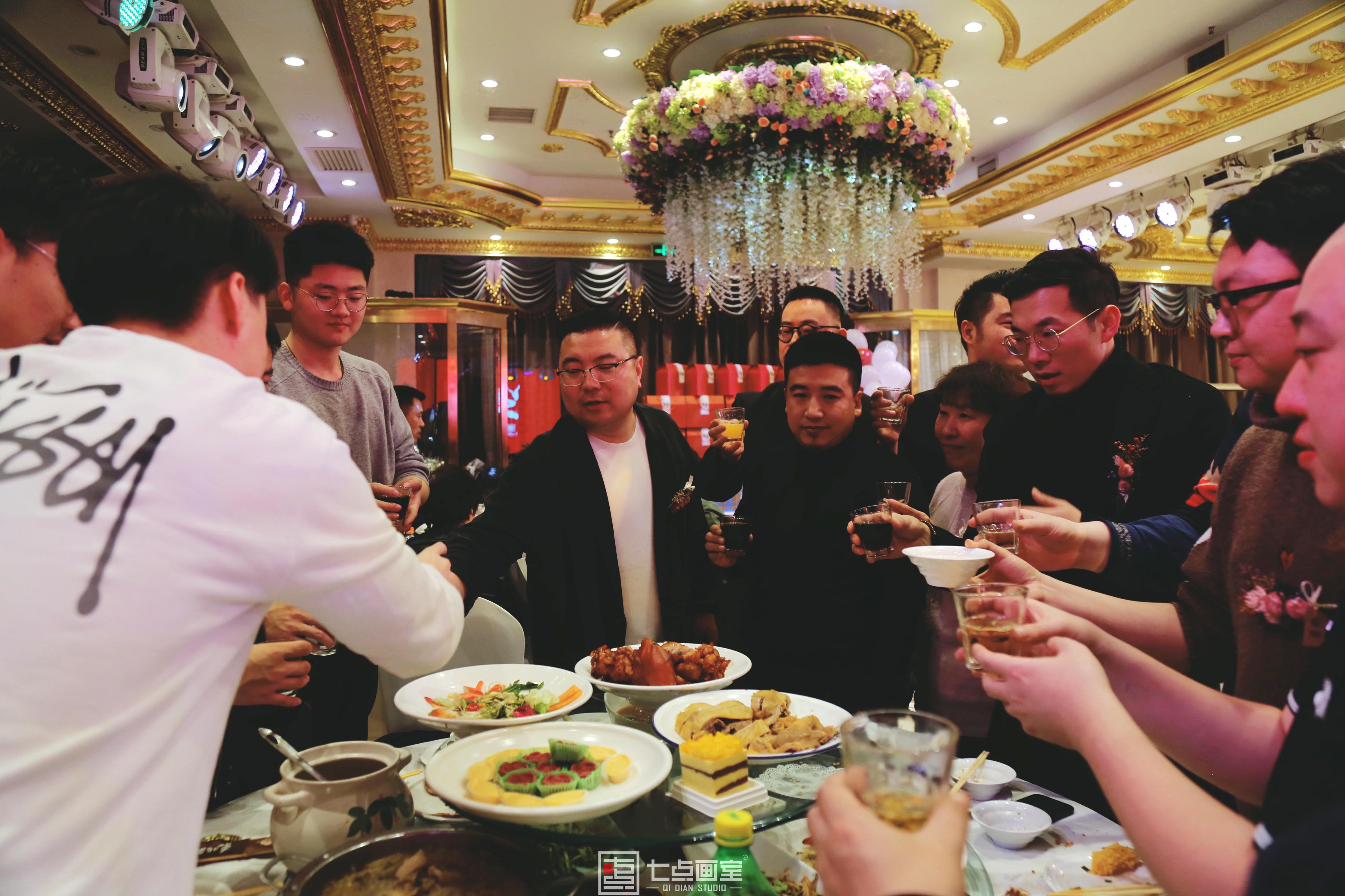 2020七点年会,让我们继续乘风破浪,再创辉煌 2020七点年会,让我们继续乘风破浪,再创辉煌