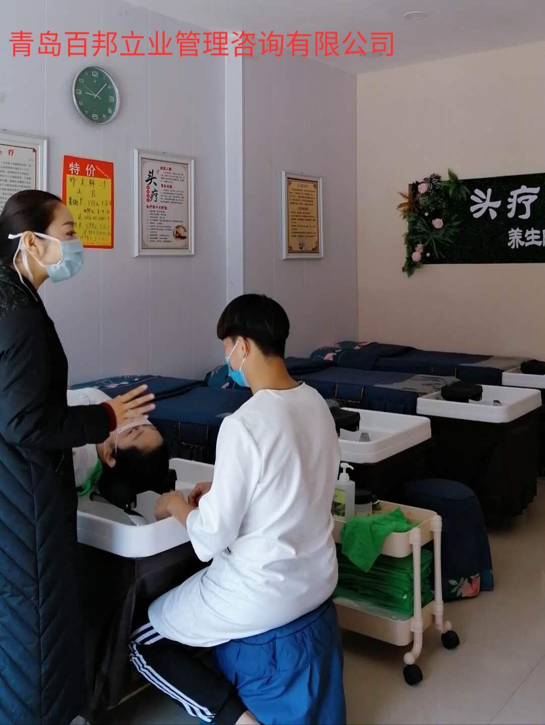 肖总亲自到店进行美容院团队培训 肖总亲自到店进行美容院团队培训