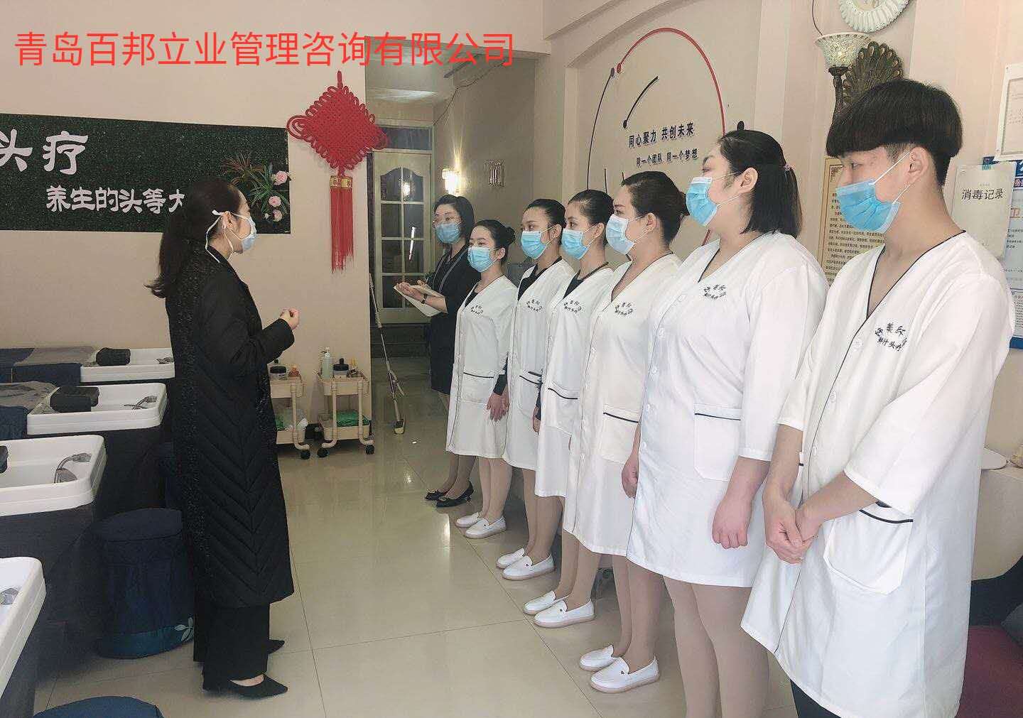 肖总亲自到店进行美容院团队培训 肖总亲自到店进行美容院团队培训