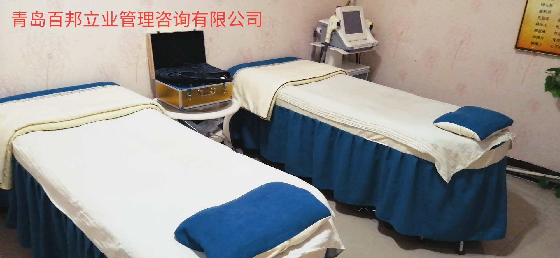 肖总亲自到店进行美容院团队培训 肖总亲自到店进行美容院团队培训