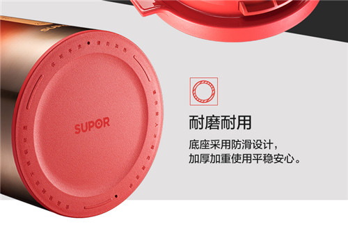 苏泊保温壶04不锈钢保温瓶家用办水壶