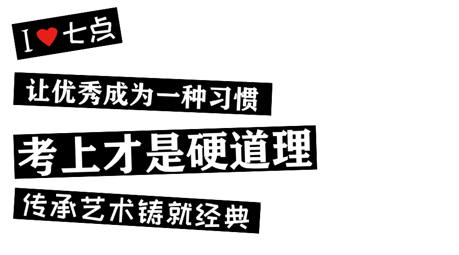 闭关的第N天真的想你们了,快来一键重启我们的快乐 闭关的第N天真的想你们了,快来一键重启我们的快乐