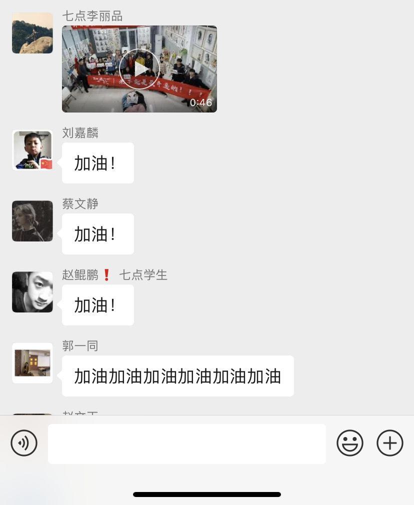 闭关的第N天真的想你们了,快来一键重启我们的快乐 闭关的第N天真的想你们了,快来一键重启我们的快乐