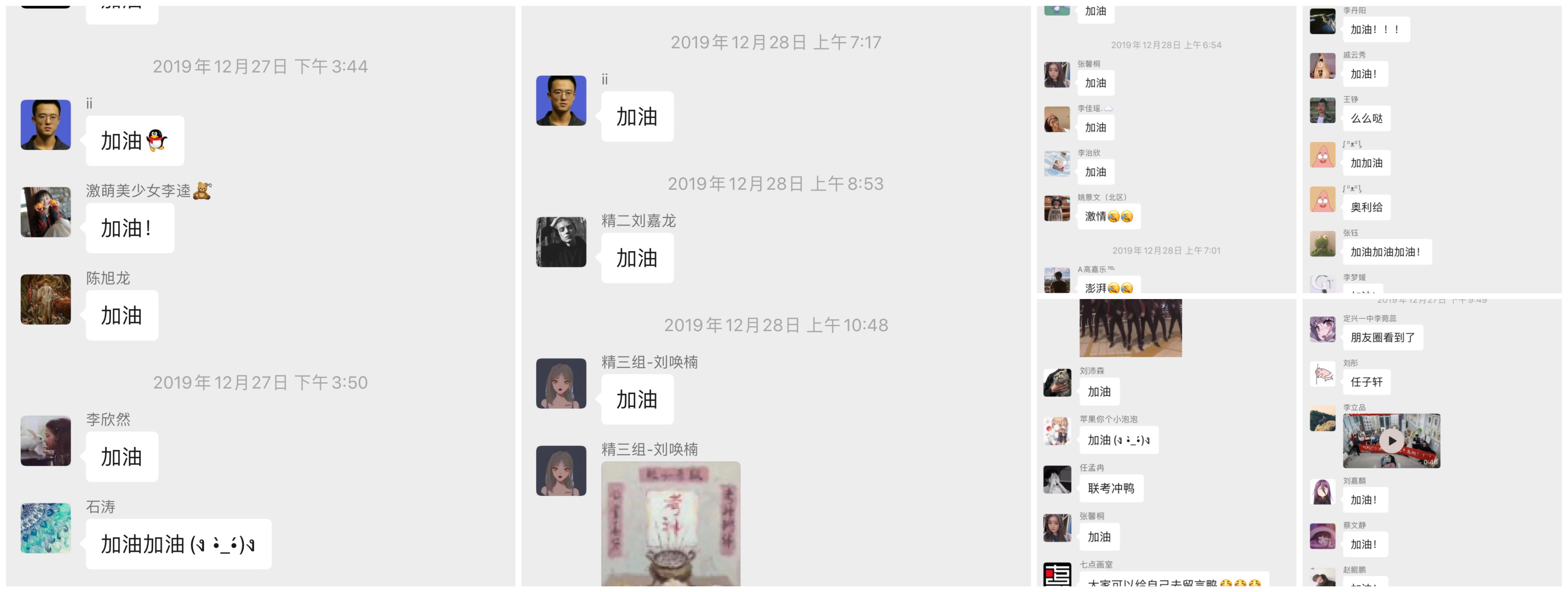 闭关的第N天真的想你们了,快来一键重启我们的快乐 闭关的第N天真的想你们了,快来一键重启我们的快乐