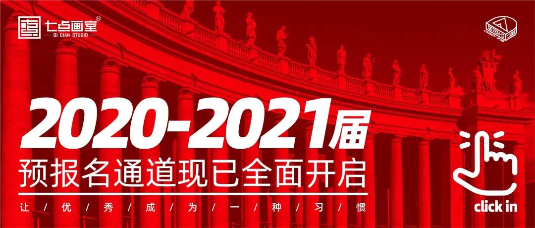 五一开放日丨追逐梦想的人最光荣 五一开放日丨追逐梦想的人最光荣