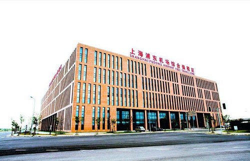 上海综合保税区图片