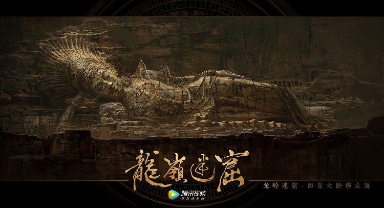 电影投资:四月网剧全面开花,好剧接踵而至 电影投资:四月网剧全面开花,好剧接踵而至