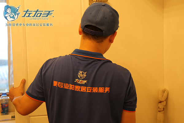 定制家具上门安装服务 定制家具上门安装服务