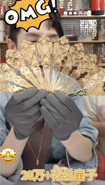 让李佳琦疯狂喊OMG的潮宏基珠宝!这谁顶得住啊 让李佳琦疯狂喊OMG的潮宏基珠宝!这谁顶得住啊