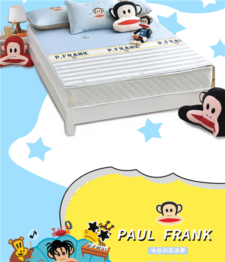 大嘴猴（Paul Frank）床上用品冰丝席仲夏之梦凉席