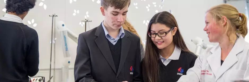 Footscray City College富士贵市中学 Footscray City College富士贵市中学