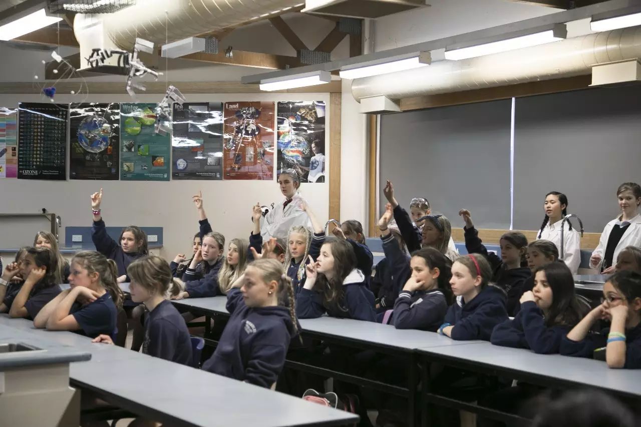 Footscray City College富士贵市中学 Footscray City College富士贵市中学