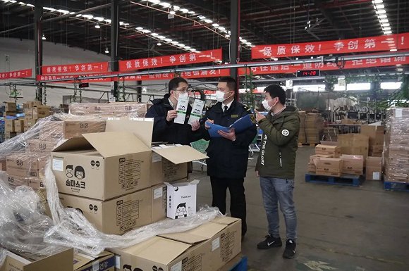宁波保税区一季度跨境电商进口逆势飘红 宁波保税区一季度跨境电商进口逆势飘红