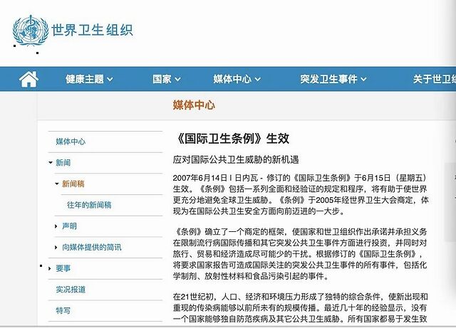 环球时报：想让中国第二次“庚子赔款”，有戏吗？