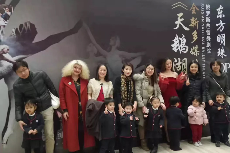 【院校新聞】“走,寶貝!我們去看《天鵝湖》!” 【院校新聞】“走,寶貝!我們去看《天鵝湖》!”