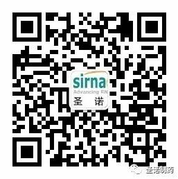 企讯 | 圣诺制药公布STP705治疗皮肤原位鳞状细胞癌临床二期试验中期分析报告的顶线阳性数据