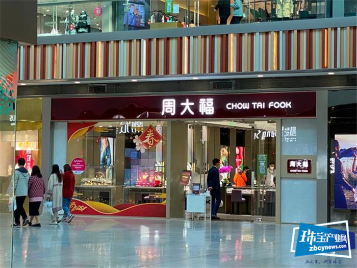 黄金珠宝销售遇冷 但线上回购业务愈发火热 黄金珠宝销售遇冷 但线上回购业务愈发火热