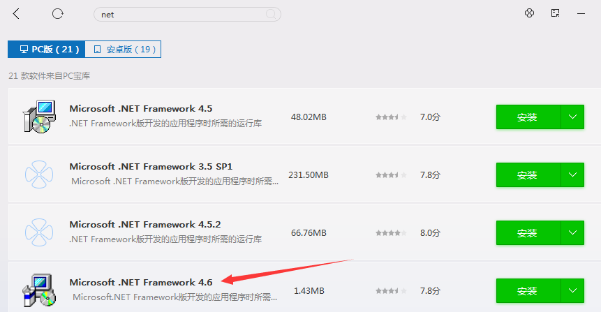 ios 怎么下载亚博体育之家自助下单软件安装说明 ios 怎么下载亚博体育之家自助下单软件安装说明