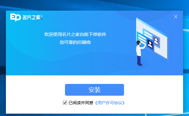 ios 怎么下载亚博体育之家自助下单软件安装说明 ios 怎么下载亚博体育之家自助下单软件安装说明